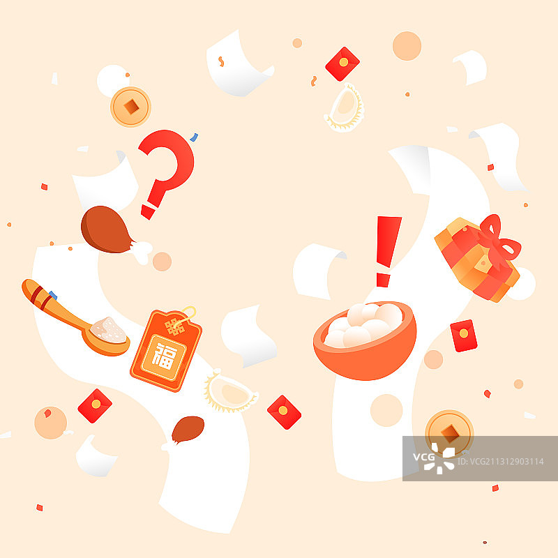 卡通新春新年春节小年元旦年货节腊肉腊八节美食国潮中国风量插画图片素材