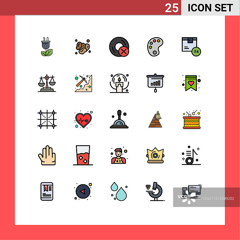 25个现代UI图标符号标志图片素材