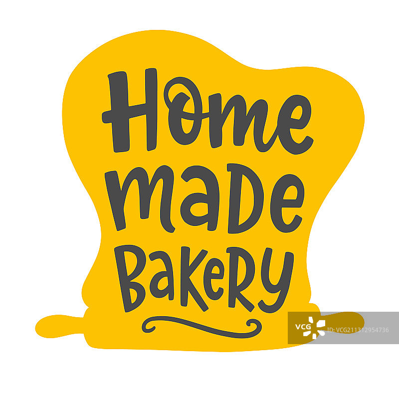 自制烘焙坊logo文字烘焙店图片素材