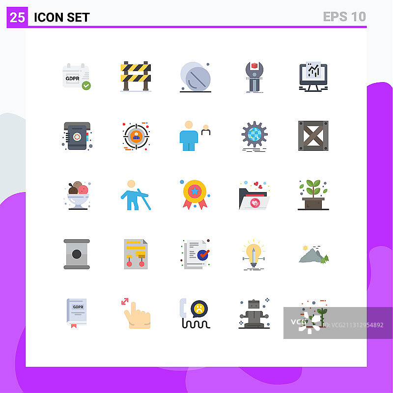 移动界面平色设25个象形图图片素材