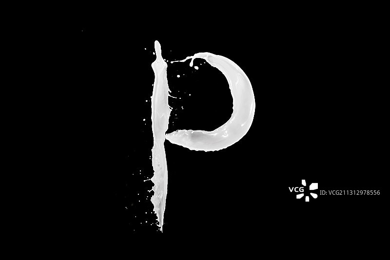 运动的牛奶符号字母P图片素材