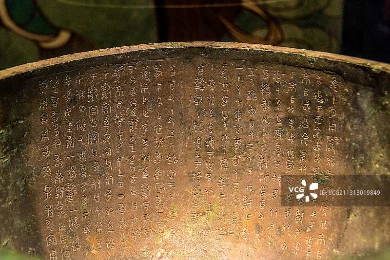 中国西安陕西历史博物馆馆藏西周多友鼎图片素材