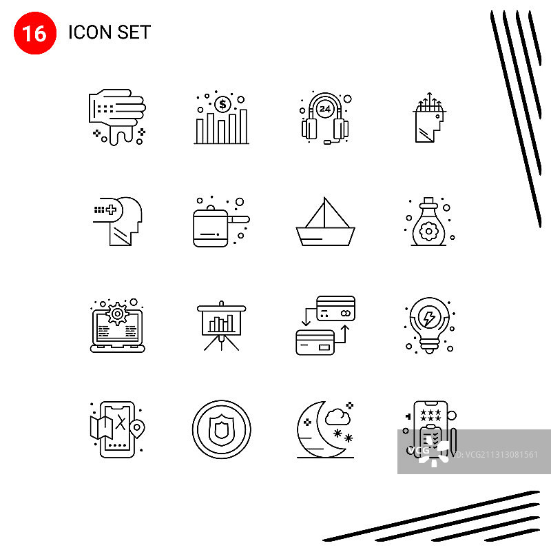 16个商业轮廓医疗包图片素材