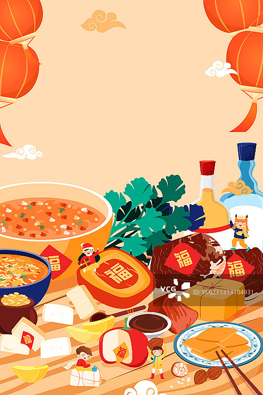 卡通新年美食腊八节大寒餐饮年夜饭团圆饭中国风国潮背景矢量插画图片素材