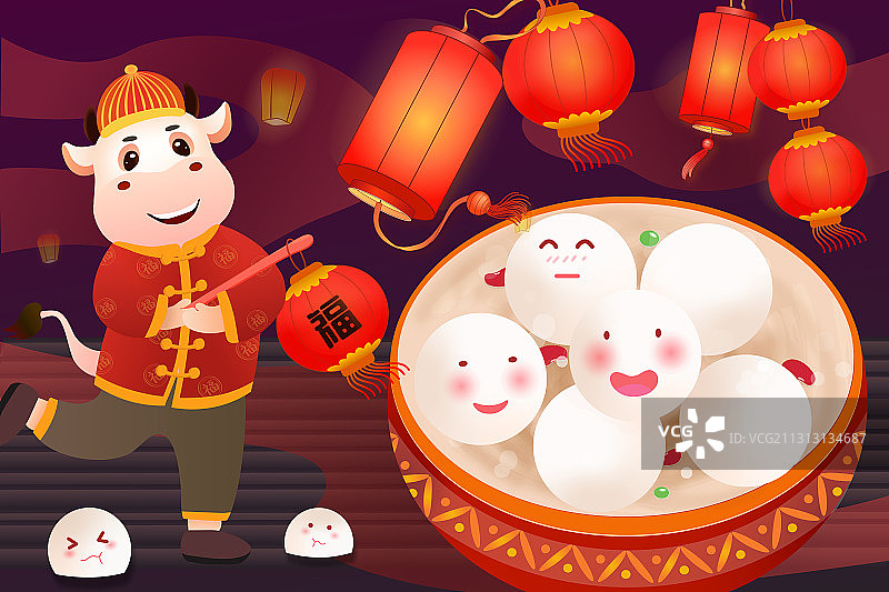 元宵节灯会一大碗汤圆和福牛拿着花灯的喜庆素材图片素材