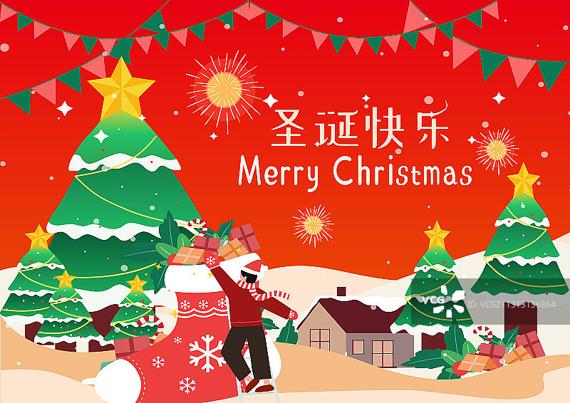 圣诞节插画图片素材