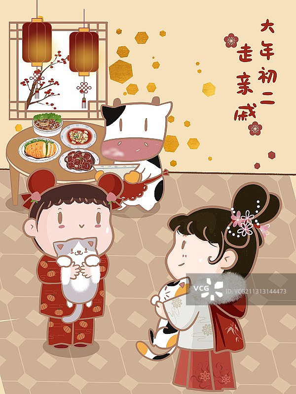 桃子小朋友的年俗插画二十三张图片素材