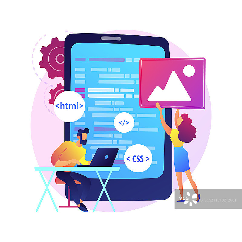 移动应用开发概念图片素材