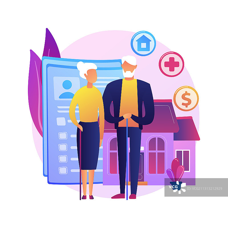 退休产业规划概念隐喻图片素材