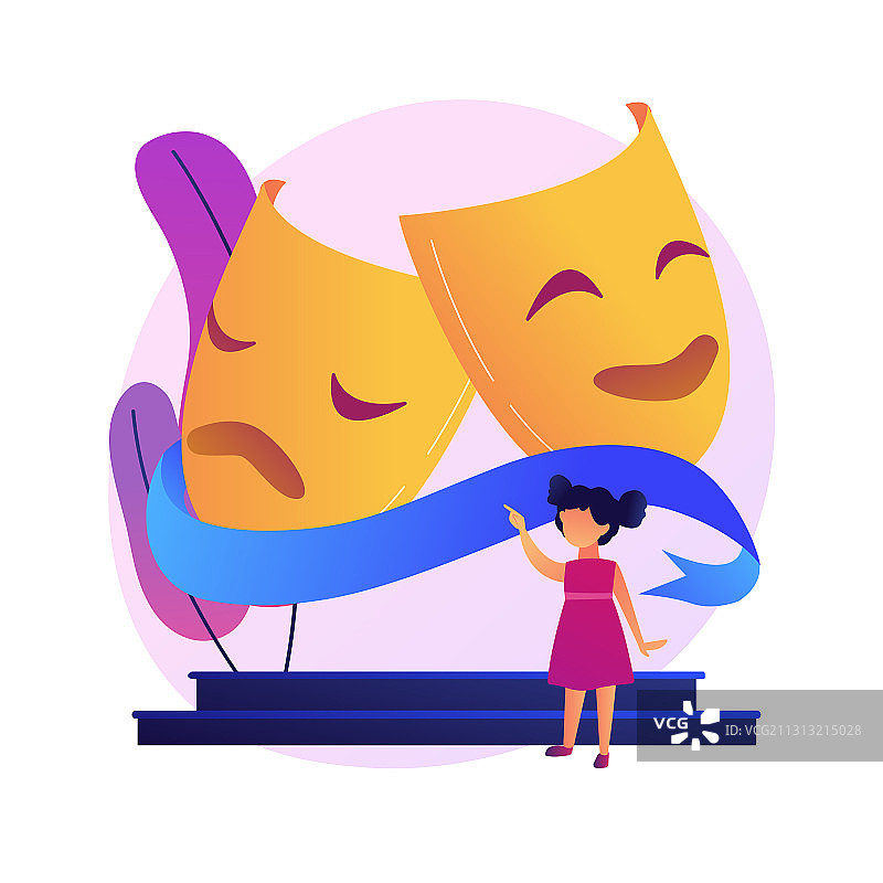 剧院首映夜概念隐喻图片素材