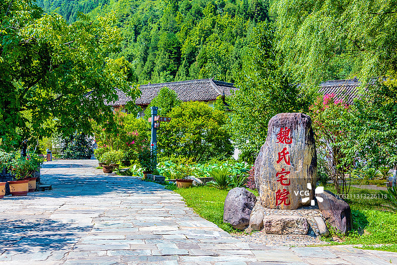 中国陕西汉中青木川古镇魏氏宅院图片素材