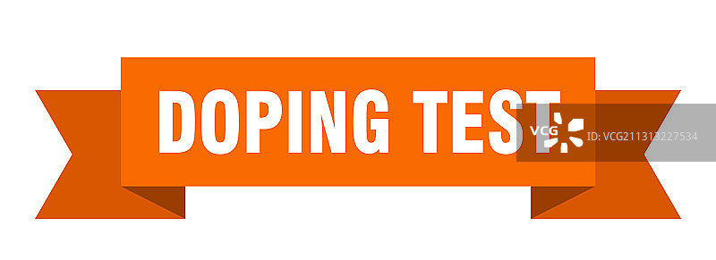 兴奋剂检测纸带banner图片素材