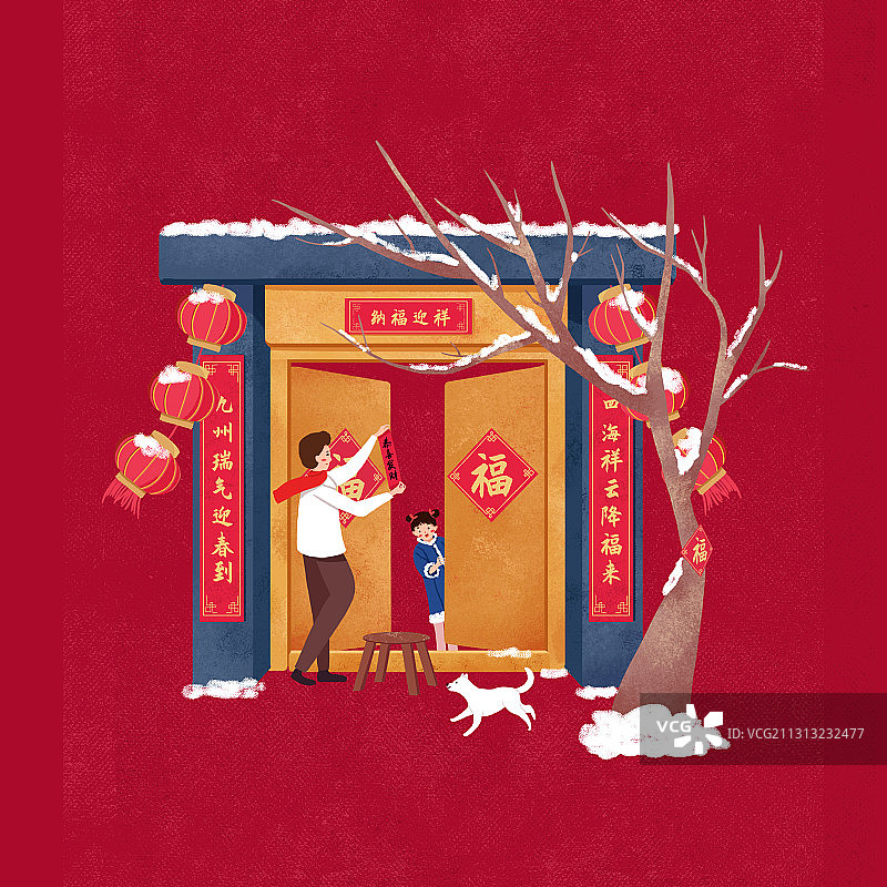 贴春联图片素材