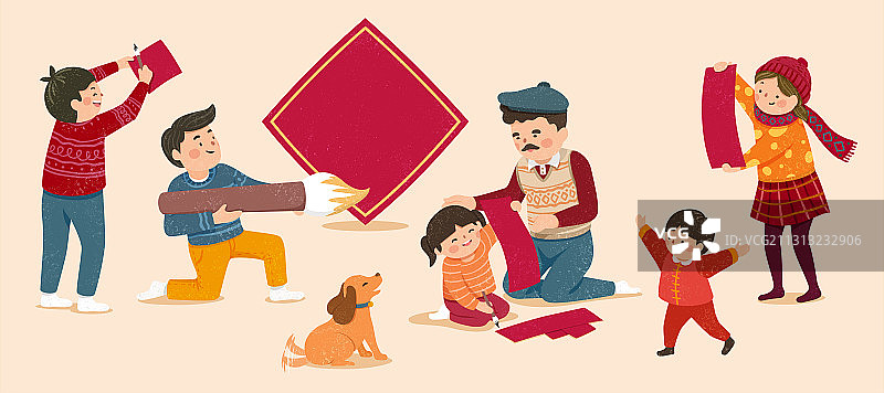 牛年热闹写书法角色图片素材