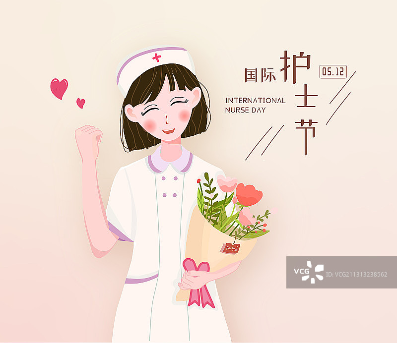 手捧鲜花庆祝国际护士节的海报矢量素材图片素材