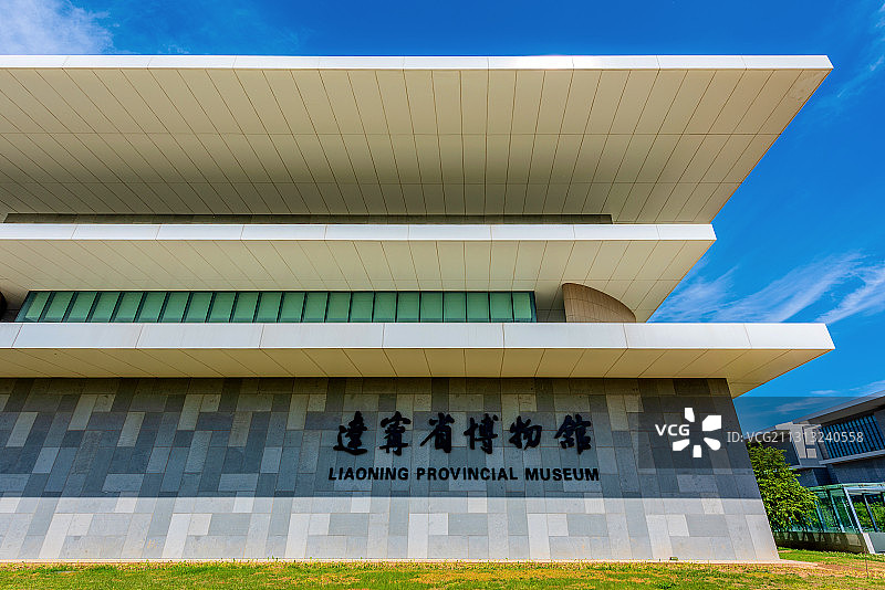 中国辽宁沈阳市省博物馆图片素材