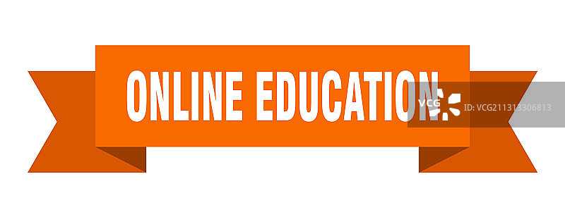 在线教育横幅在线教育论文图片素材