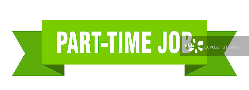 兼职工作丝带与纸带图片素材