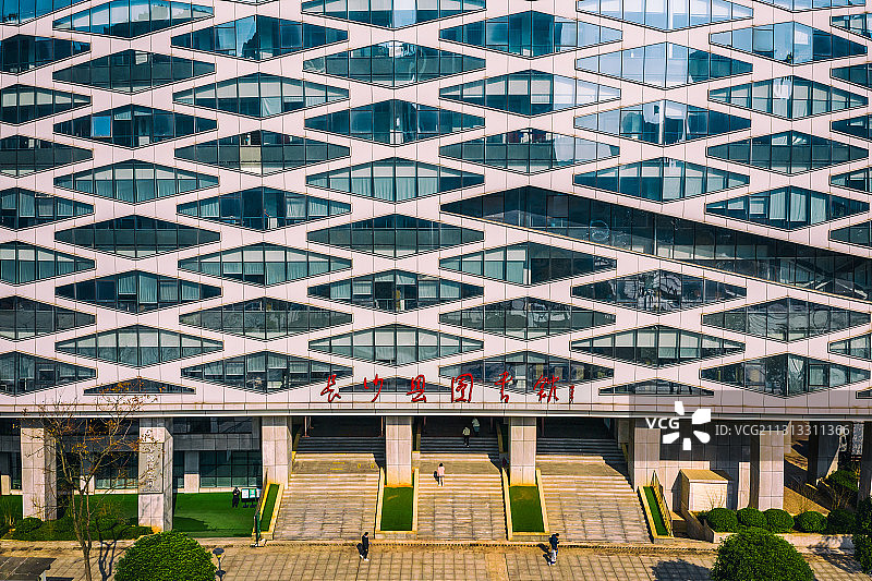 长沙县图书馆图片素材