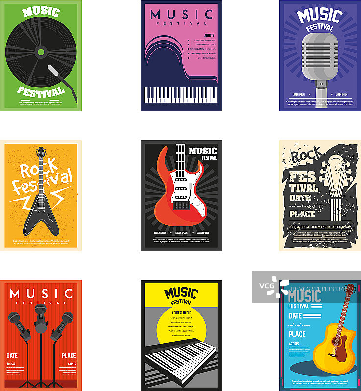 音乐节海报合集图片素材