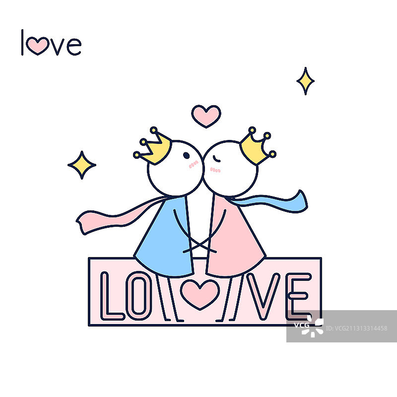 亲吻的王子王后小人可爱矢量插画图片素材