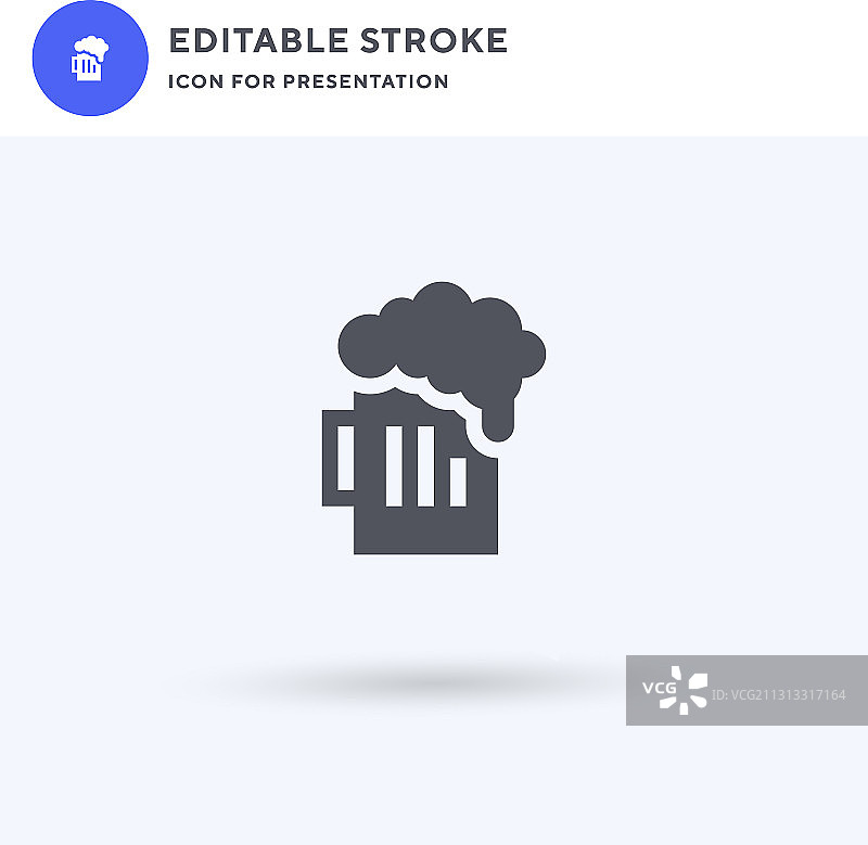 啤酒杯图标图片素材