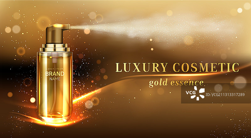 喷雾化妆品瓶广告banner宣传海报图片素材