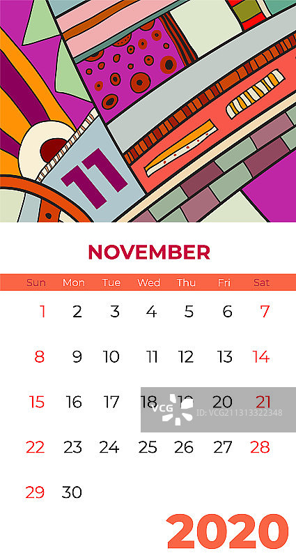 2020年11月日历抽象现代艺术图片素材