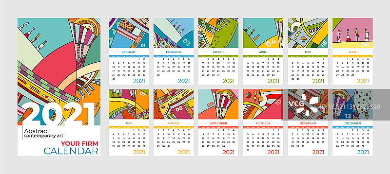 2021日历抽象现代艺术合集图片素材