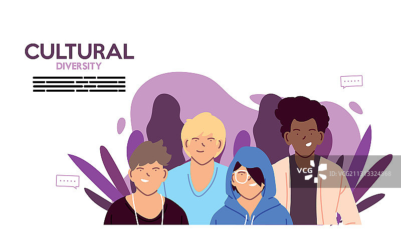 多元文化男人卡通与树叶图片素材