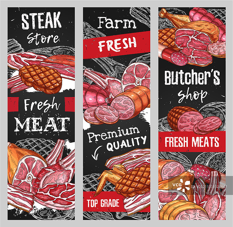 肉类食品和香肠素描黑板banner图片素材