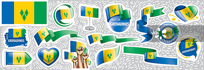 圣文森特和格林纳丁斯国旗图片素材