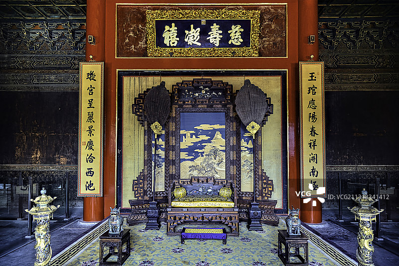 北京故宫慈宁宫慈寿凝禧图片素材