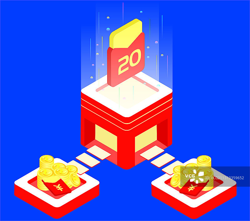 20元红包选购矢量插画素材图片素材