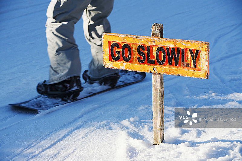 英国苏格兰凯恩戈姆滑雪场雪道标识图片素材