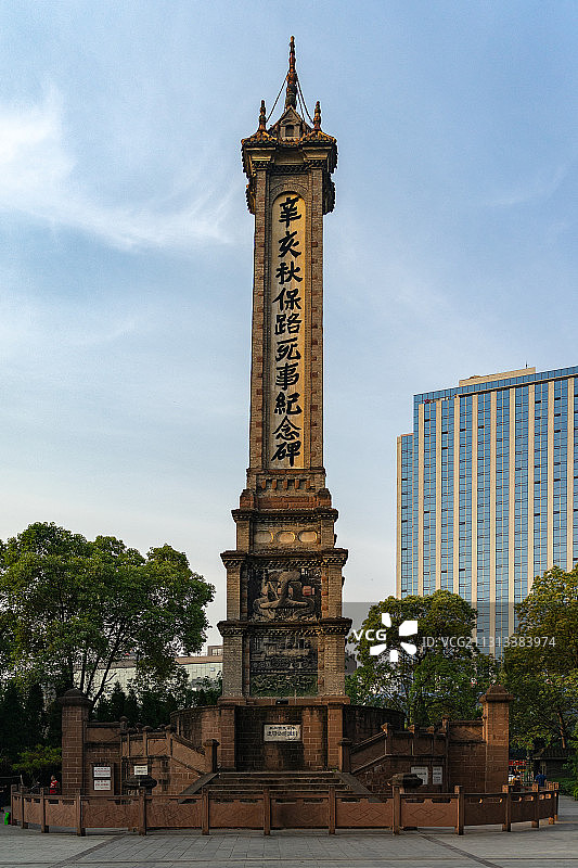 四川省成都市人民公园保路纪念碑图片素材