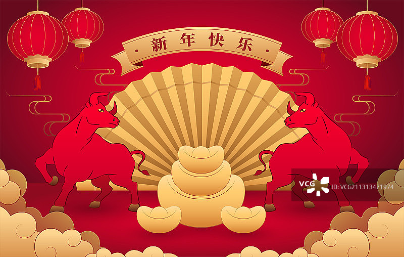 牛年，插画，矢量，新年，春节图片素材