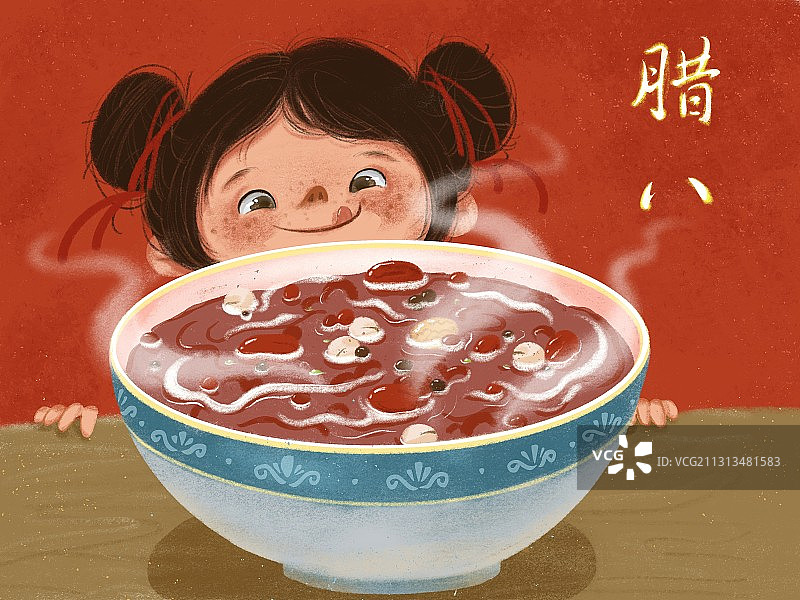 腊八图片素材