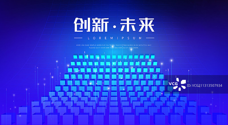 矢量抽象三维几何图形创意海报图片素材