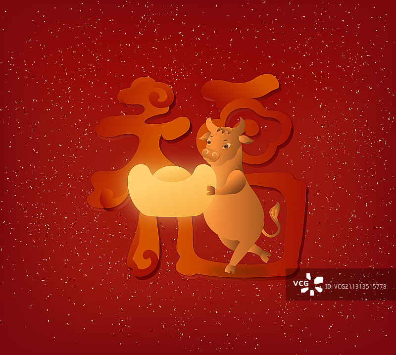 抱着发光金元宝的卡通牛，在福字前面图片素材