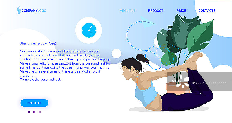 瑜伽弓式网站图片素材