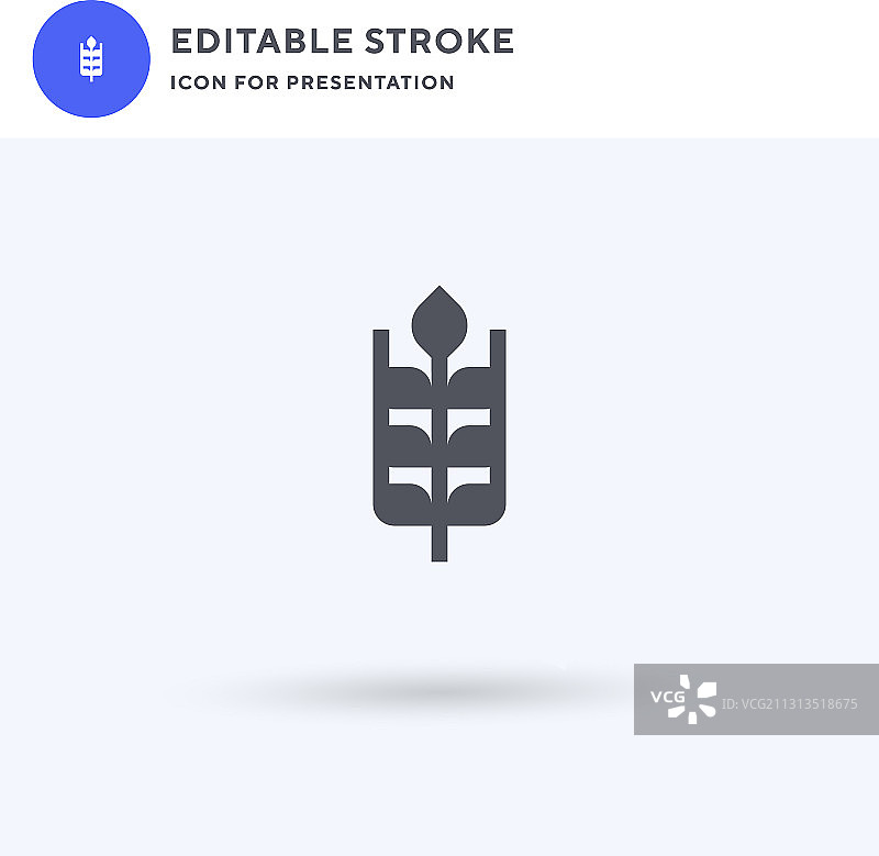 填充的小麦图标图片素材