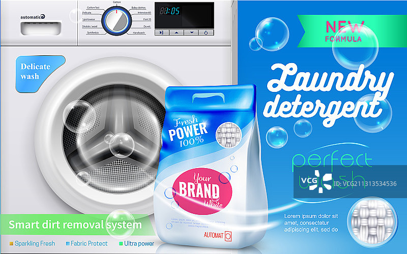 逼真彩色洗衣液banner图片素材