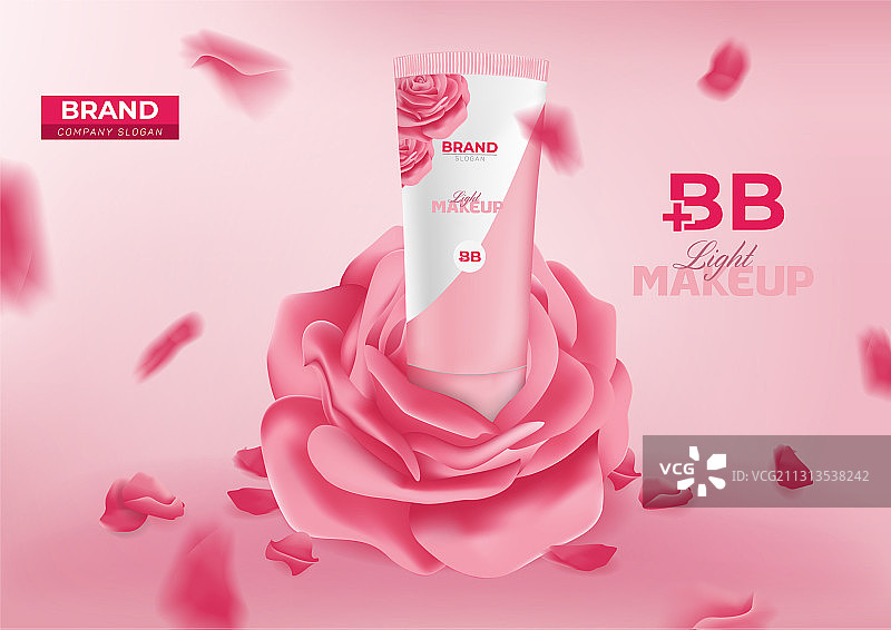 BB霜美妆化妆品广告banner模板图片素材