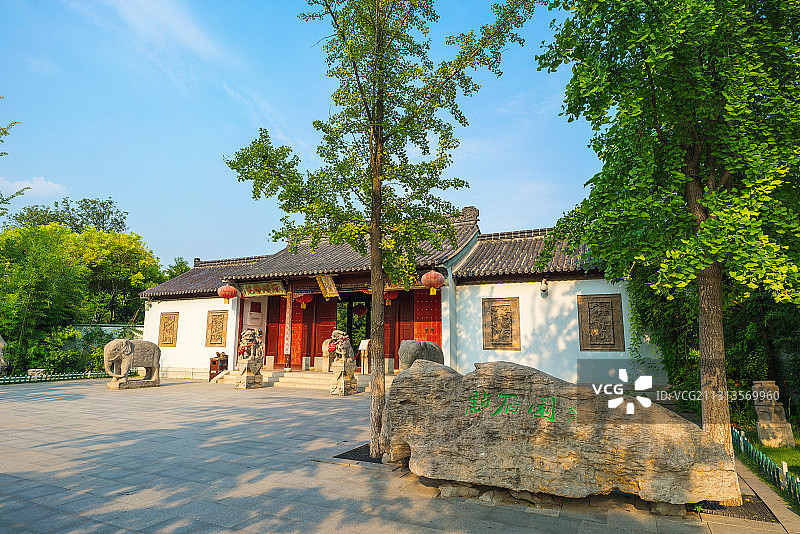 徐州龟山景区风光图片素材