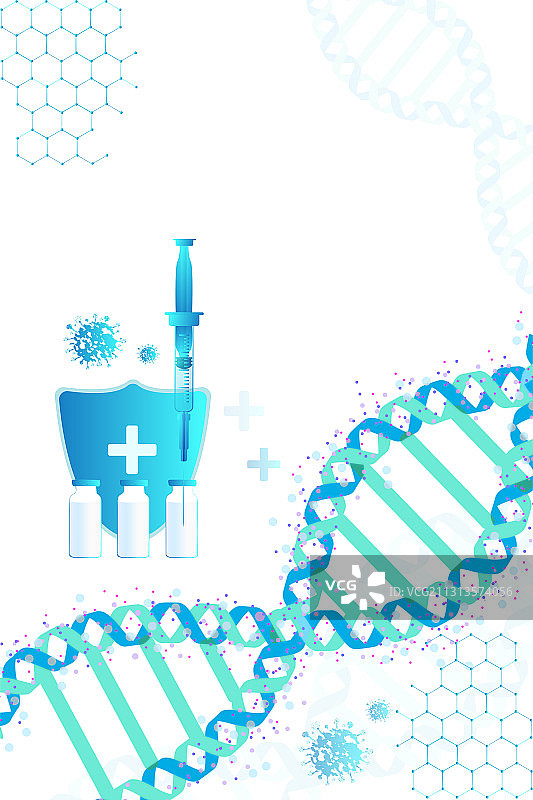 研发疫苗制剂的插画图片素材