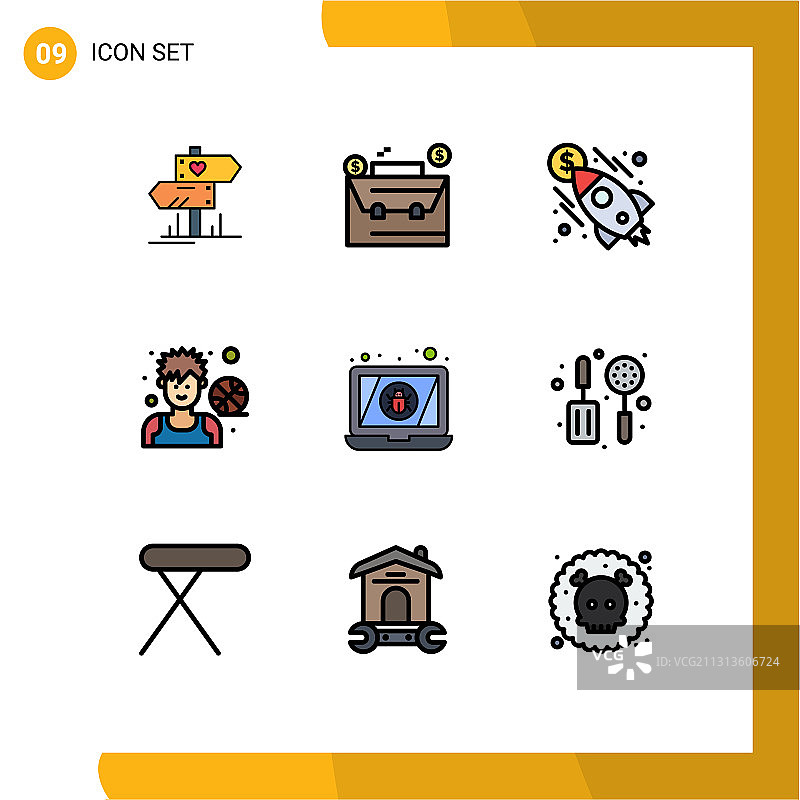 9个创意图标现代符号：错误图片素材