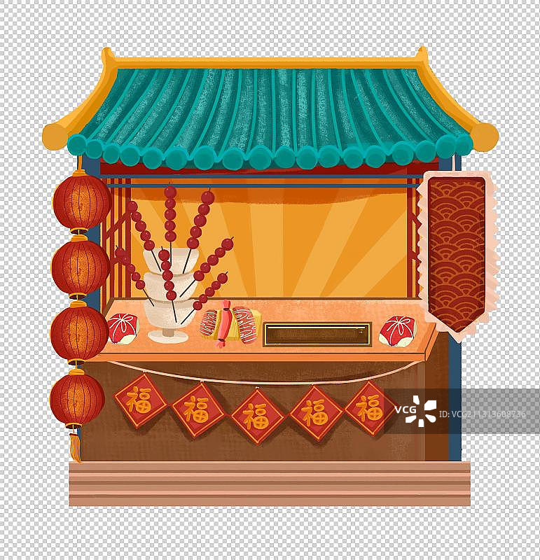 年货图片素材
