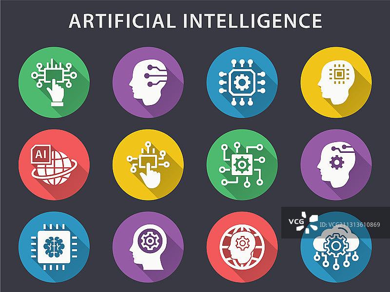 人工智能图标合集图片素材