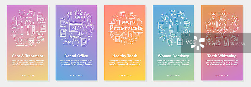 竖版线性概念banner图片素材